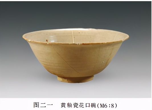 山西沁县上庄金墓发掘简报,辽金古墓发掘