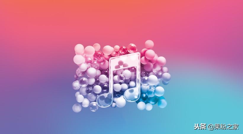 iPhone怎么换好听的铃声,iphonex怎么换手机铃声