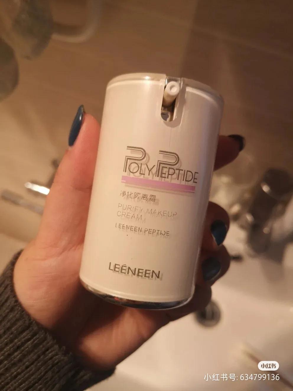 自用空瓶精华液,自用空瓶推荐