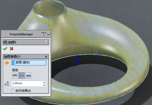 solidworks曲面建模实例,solidworks曲面建模图解
