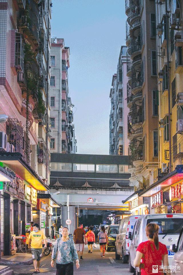 迈向有钱时代的笋岗：有人怀揣*迁拆**梦，有人害怕做网红…