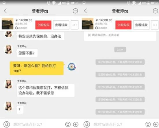 二手手机平台app哪个靠谱,二手手机平台app排名