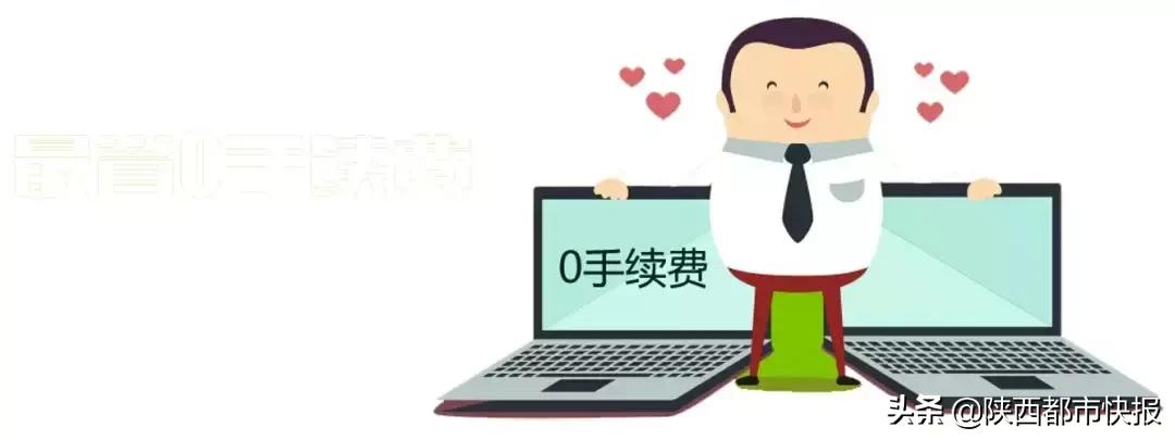 大学生如何避免陷入套路贷,2017年50名大学生陷入套路贷