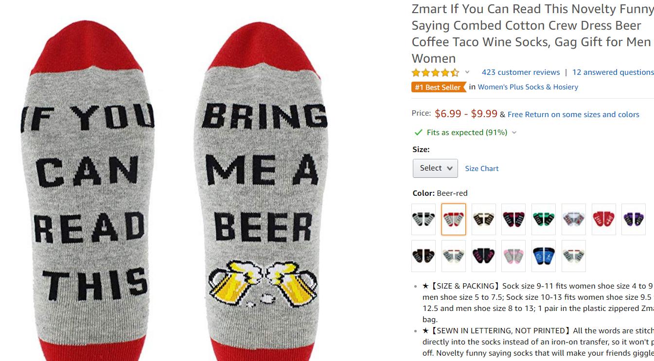 十大即将爆红的单品,近几年爆火的单品