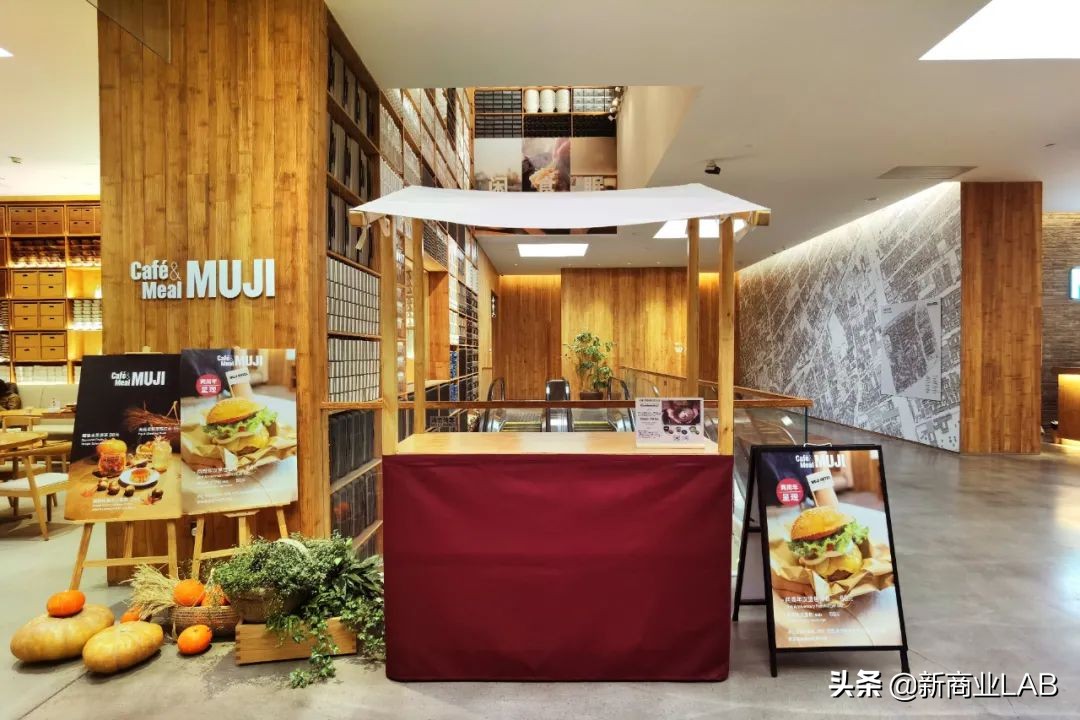 无印良品在武汉的第一家店,武汉无印良品最大的店