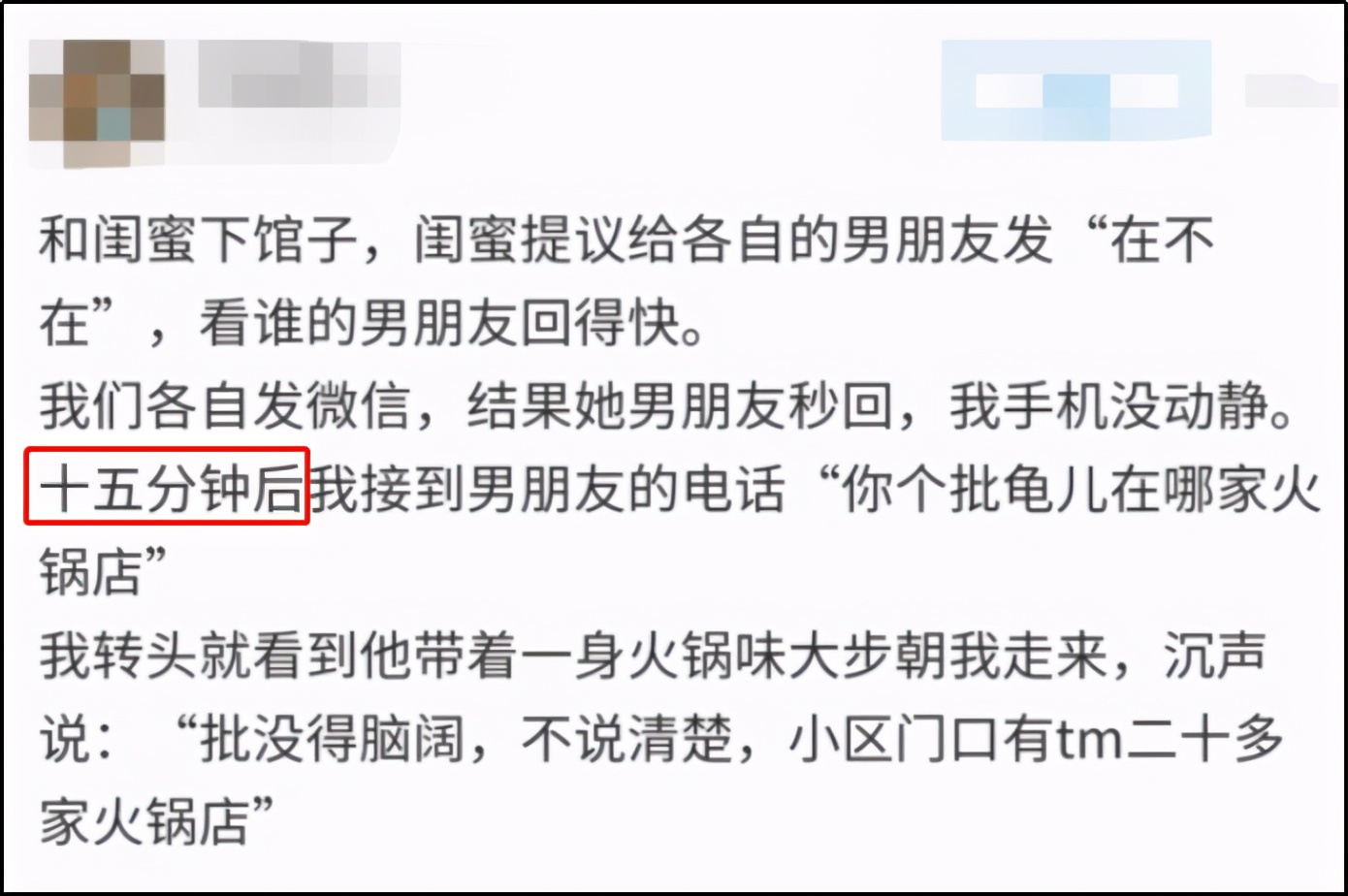 火爆全网的凡尔赛文学你学废了吗,凡尔赛文学热搜视频