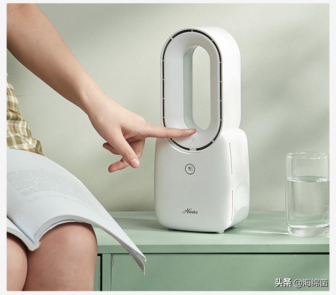 无叶风扇怎么买,79元的无叶风扇哪款好