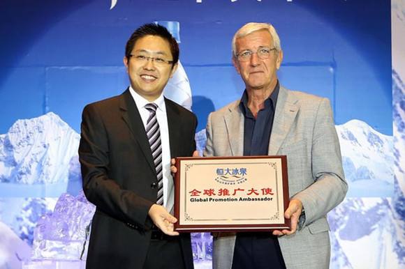 成龙范冰冰为恒大做广告,范冰冰为恒大代言