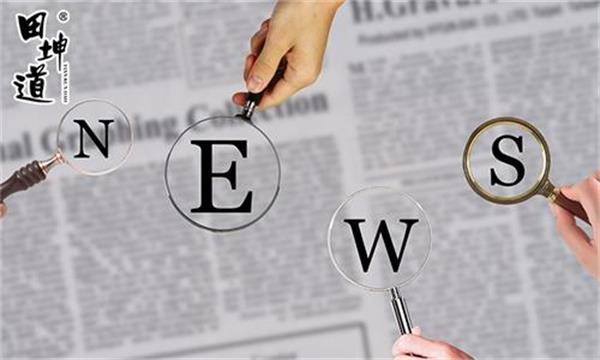 代理和加盟的区别,联营加盟好还是自己拿货好