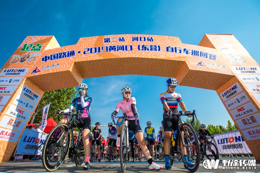 东营黄河口足球赛事,东营黄河口公路赛