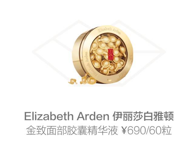 红血丝正确护肤方法,脸色红血丝多是不是护肤品不适合