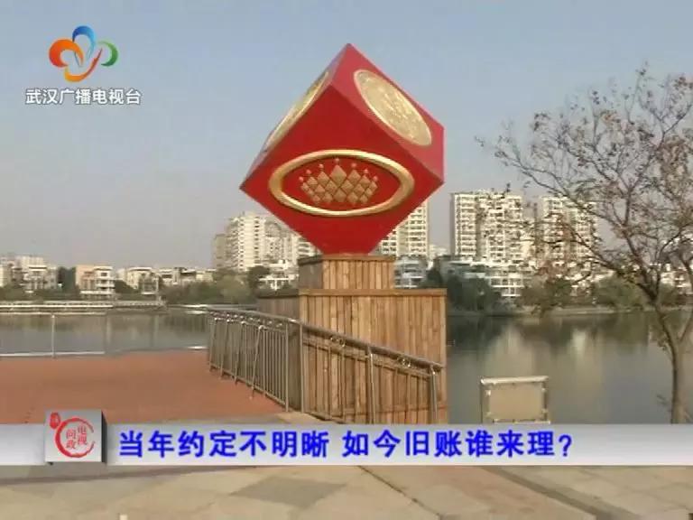 问政第三场：书记们争当“学霸”说“情话”，管多管少热闹啦！