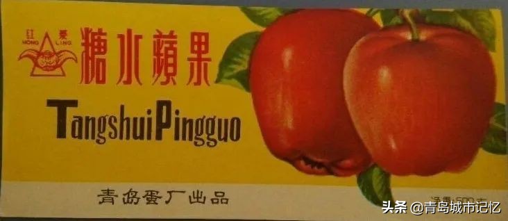 青岛百年老字号店都有哪些,青岛老品牌记忆