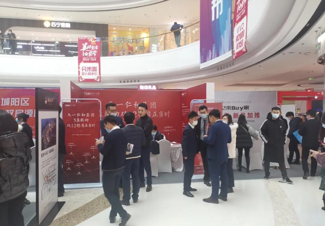 城阳未来之城最新规划,城阳西郭庄地王