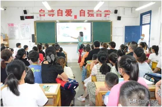 六安三里岗小学排名,六安三里岗小学怎样