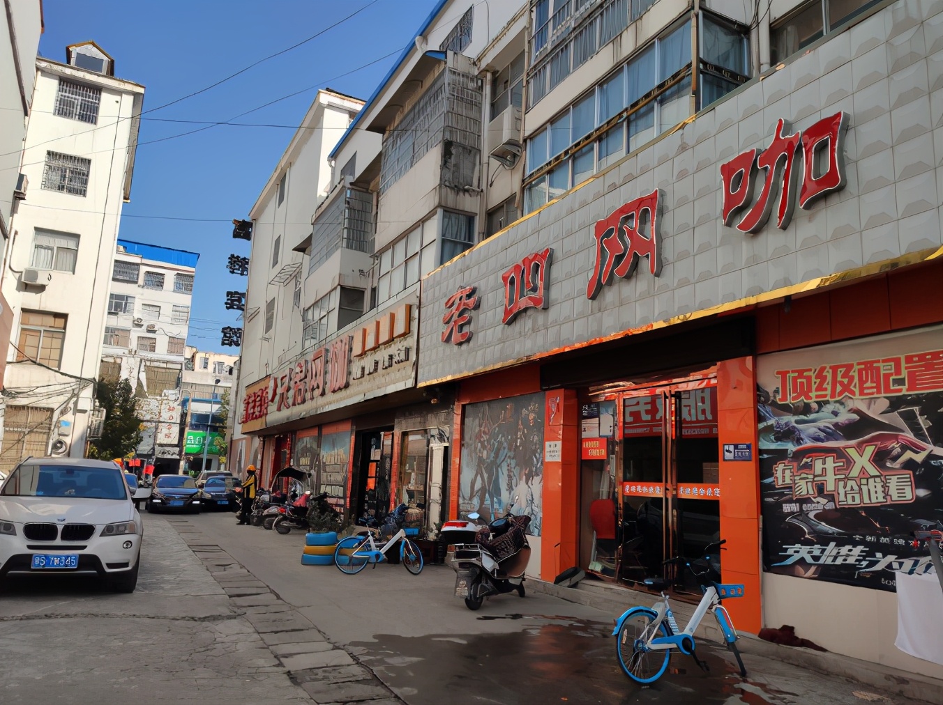 光山人的回忆在哪,光山儿时回忆