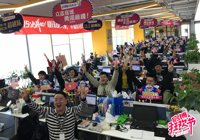 启博分销系统可以和线下打通吗,旗舰版启博微分销能带来什么价值