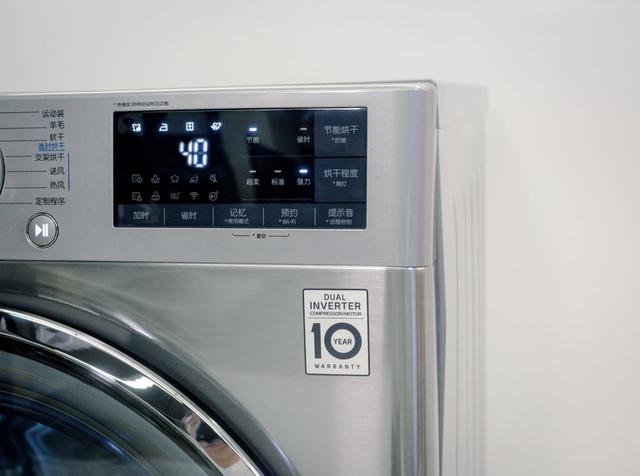 告别连续多日的阴雨湿冷天气,告别潮湿的天气