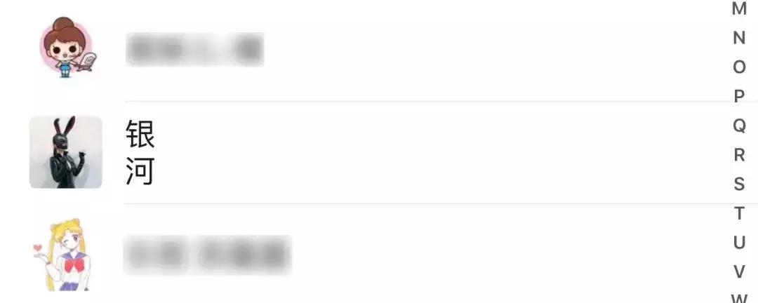 清理僵尸粉,用微信这个功能即可搞定