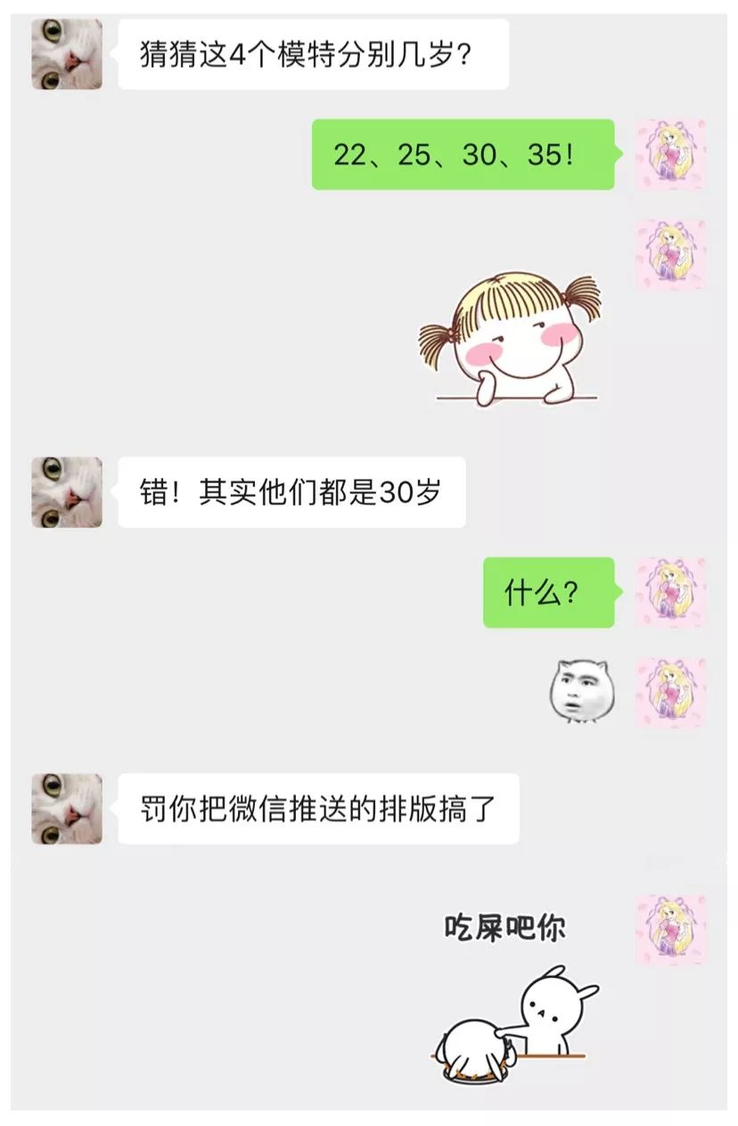 小红书性价比高的眼霜,眼霜40+测评推荐