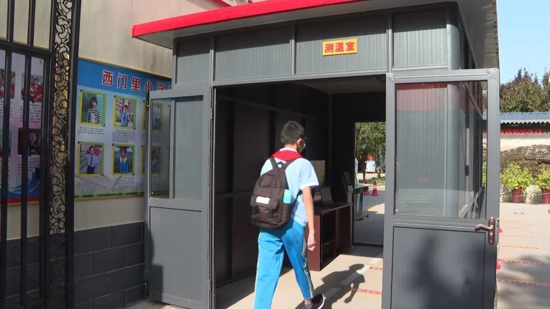 开学日——别样六一，“童”样快乐