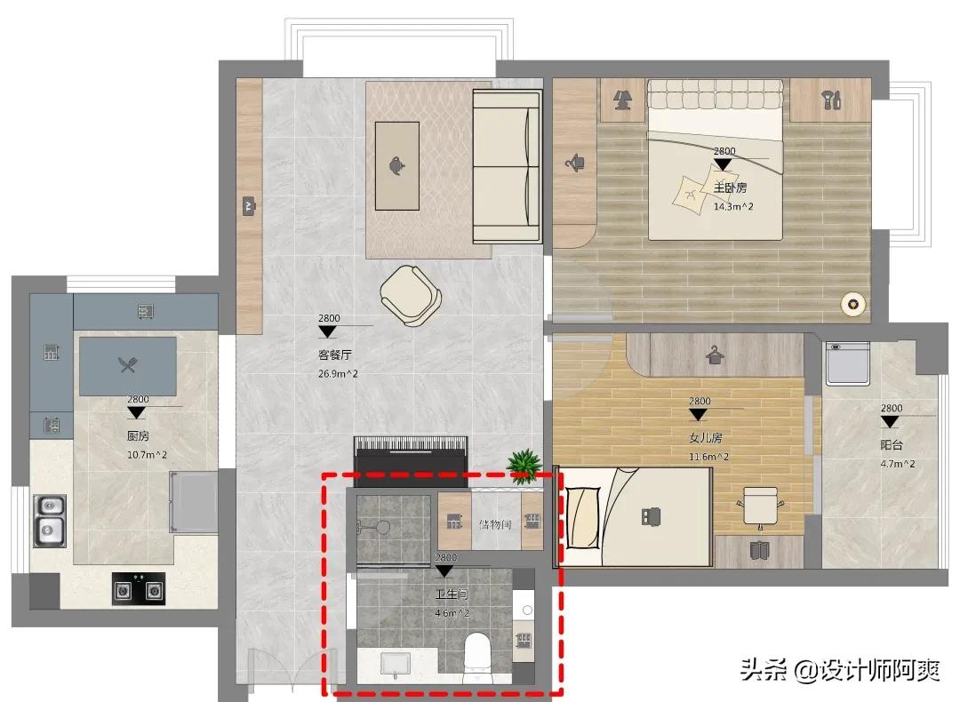 小卫生间别再傻傻做干湿分离了,较小的卫生间需要装干湿分离不