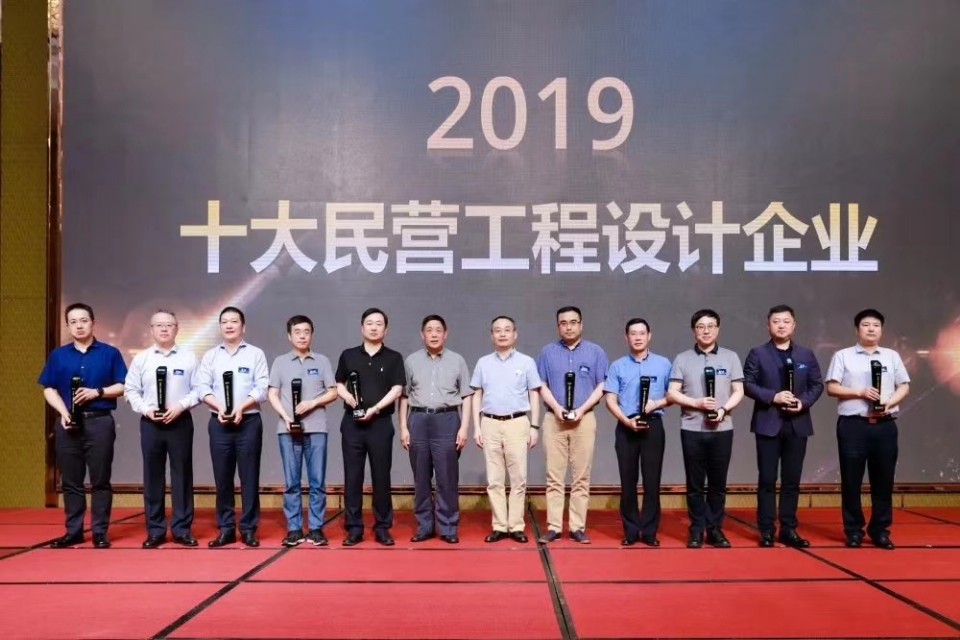 地产江湖高等研究院之快准狠