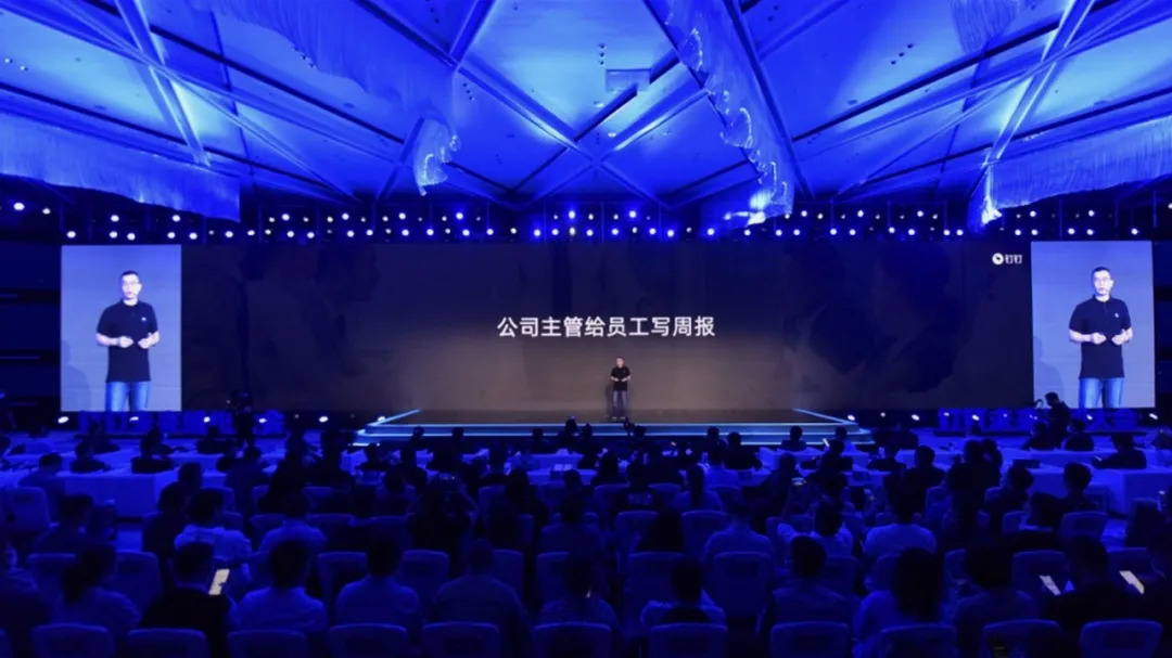 钉钉现在的处境,谈谈对钉钉负面评价的看法