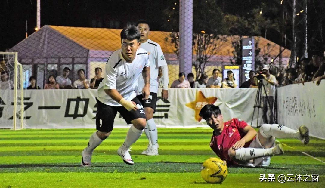 中央竞彩足球比赛,楚雄体彩杯五人制足球比赛