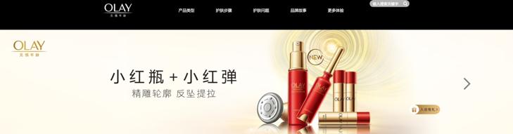 从「神仙水」到「小x瓶」，美妆圈黑话升级的谜