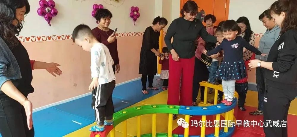 玛尔比恩国际早教中心武威,玛尔比恩国际早教中心团购