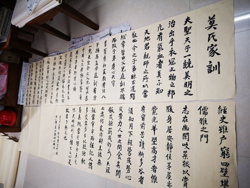 书法艺术的个性、审美及其他