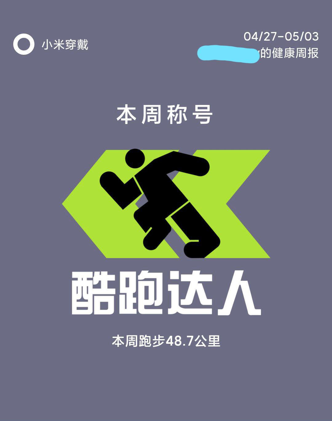 小米手表2和小米watchcolor2,小米手表watchcolor2最大摄氧量