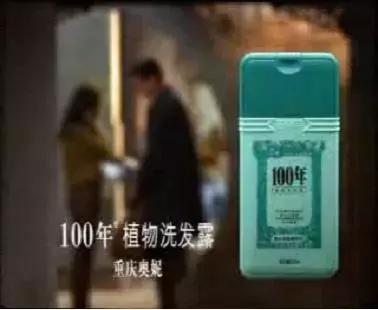 重庆本土奶茶品牌有哪些,重庆本土女装品牌