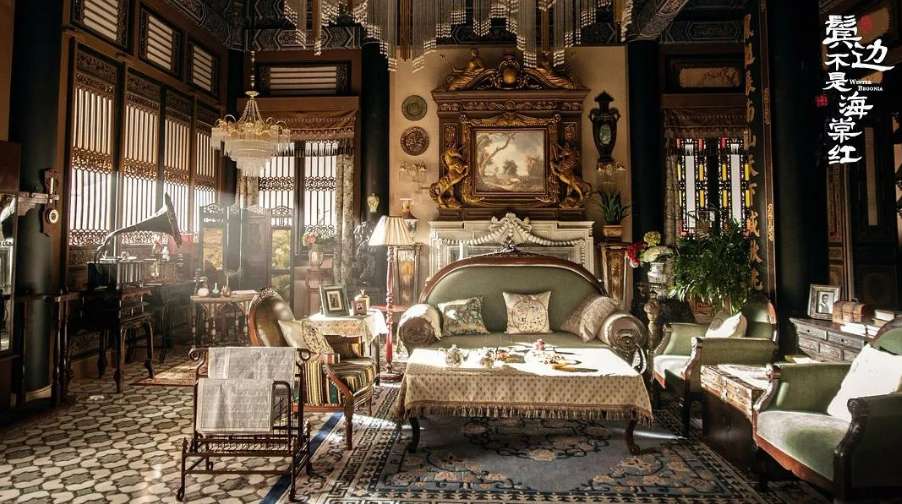 鬓边不是海棠红特别甜的片段,鬓边不是海棠红这是真爱吗