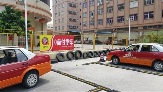 猪兼强驾校现状,猪兼强驾校破产以后需要赔钱么