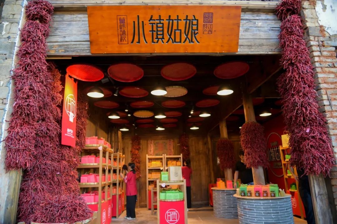 中国最美秋色篁岭晒秋,篁岭体验闻名遐迩的晒秋