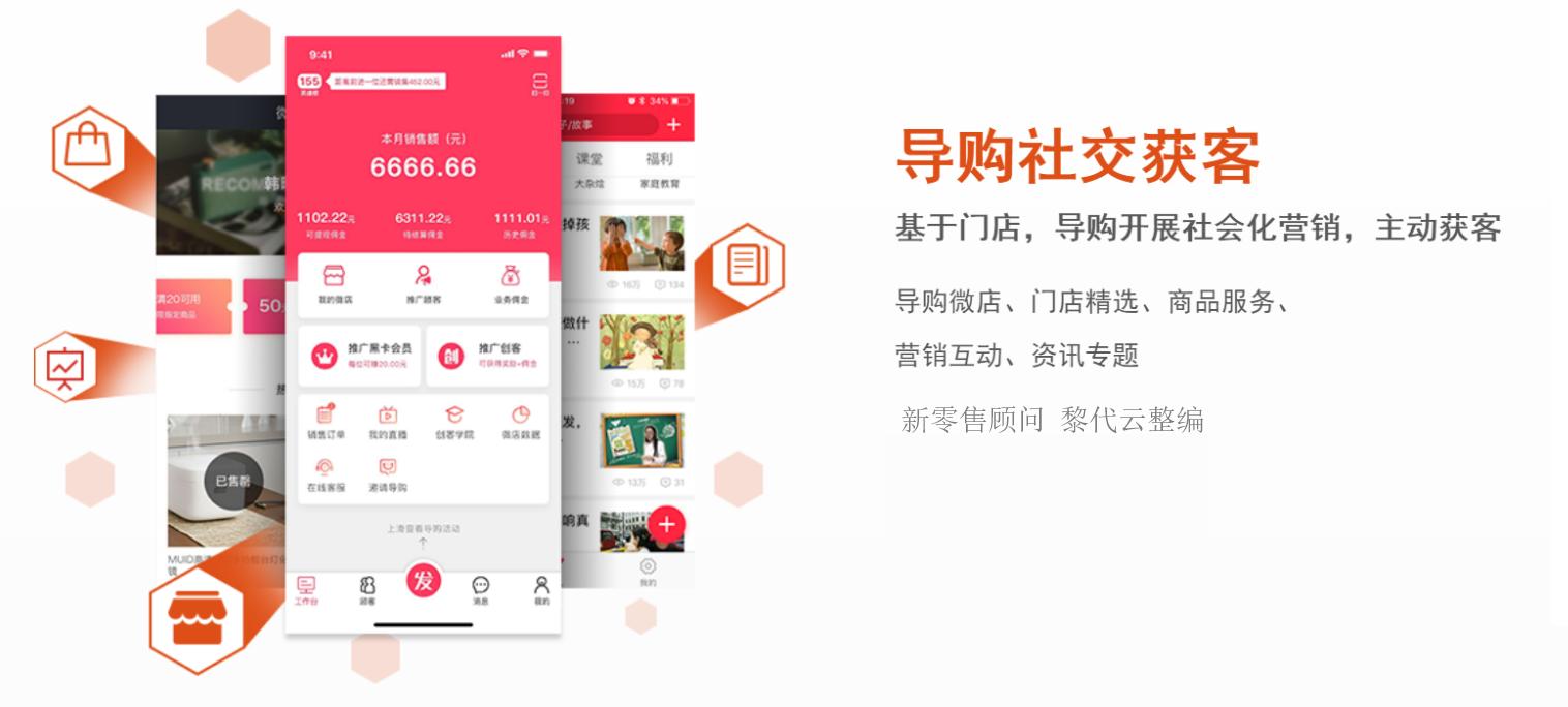 母婴零售商业模式,母婴电商可靠吗怎么做推广