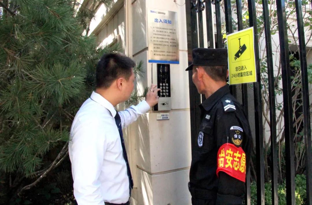 一个成熟物业管家的四个方法,物业管家需要的知识技能