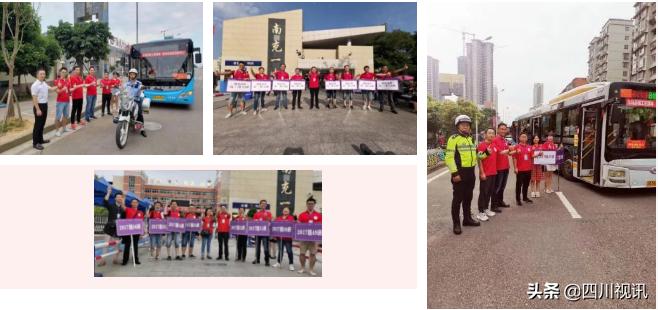 鱼跃此时海，花开彼岸天——南充高中北部新城校区名师刘鱼海印象