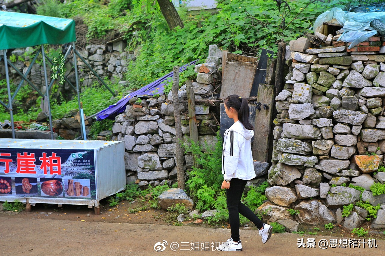 你耍我呢?还耍赖?这姓氏令人错乱然后大笑,现在比大熊猫数量少