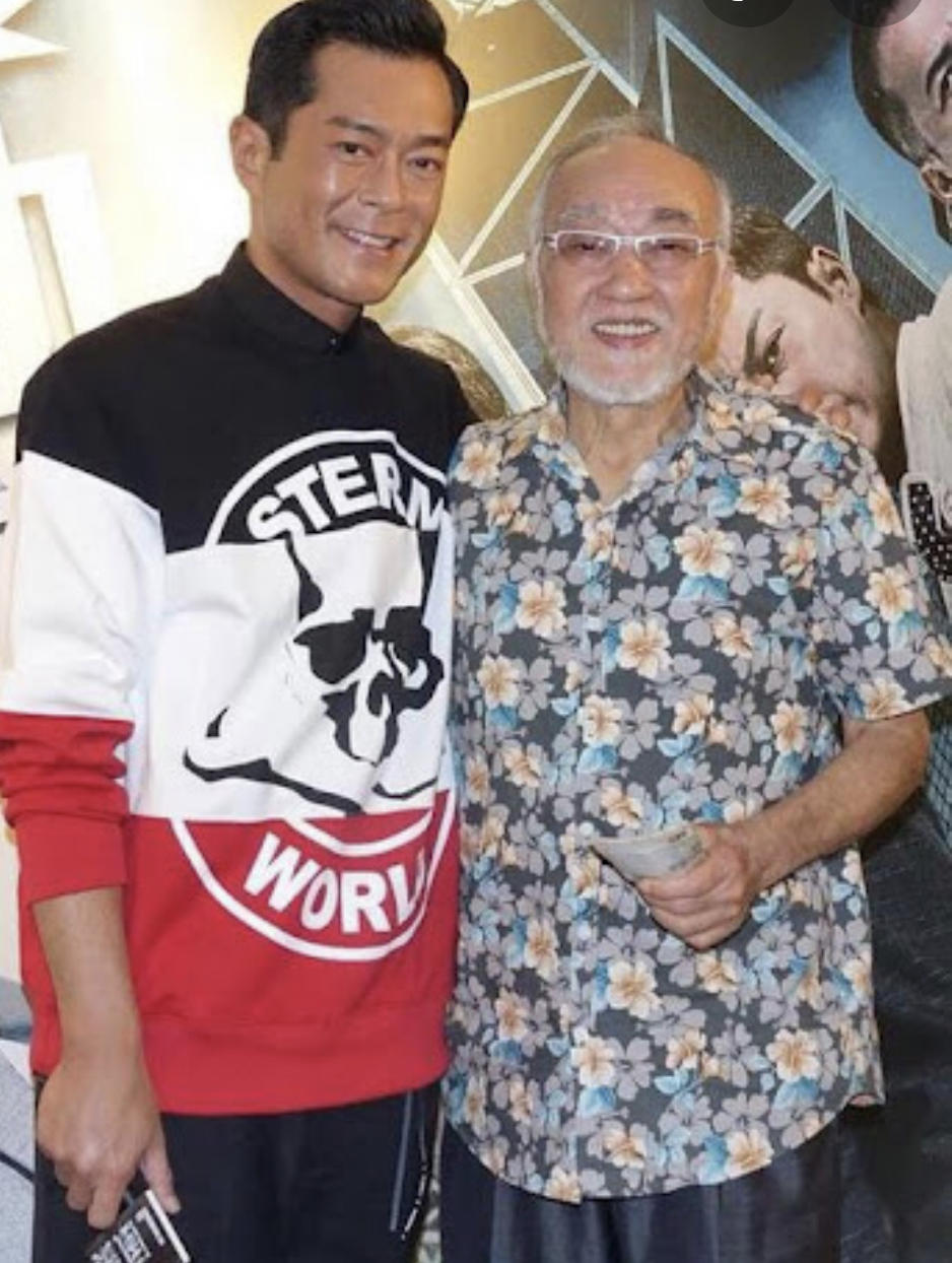 周润发与卢海鹏颁奖,卢海鹏与周润发