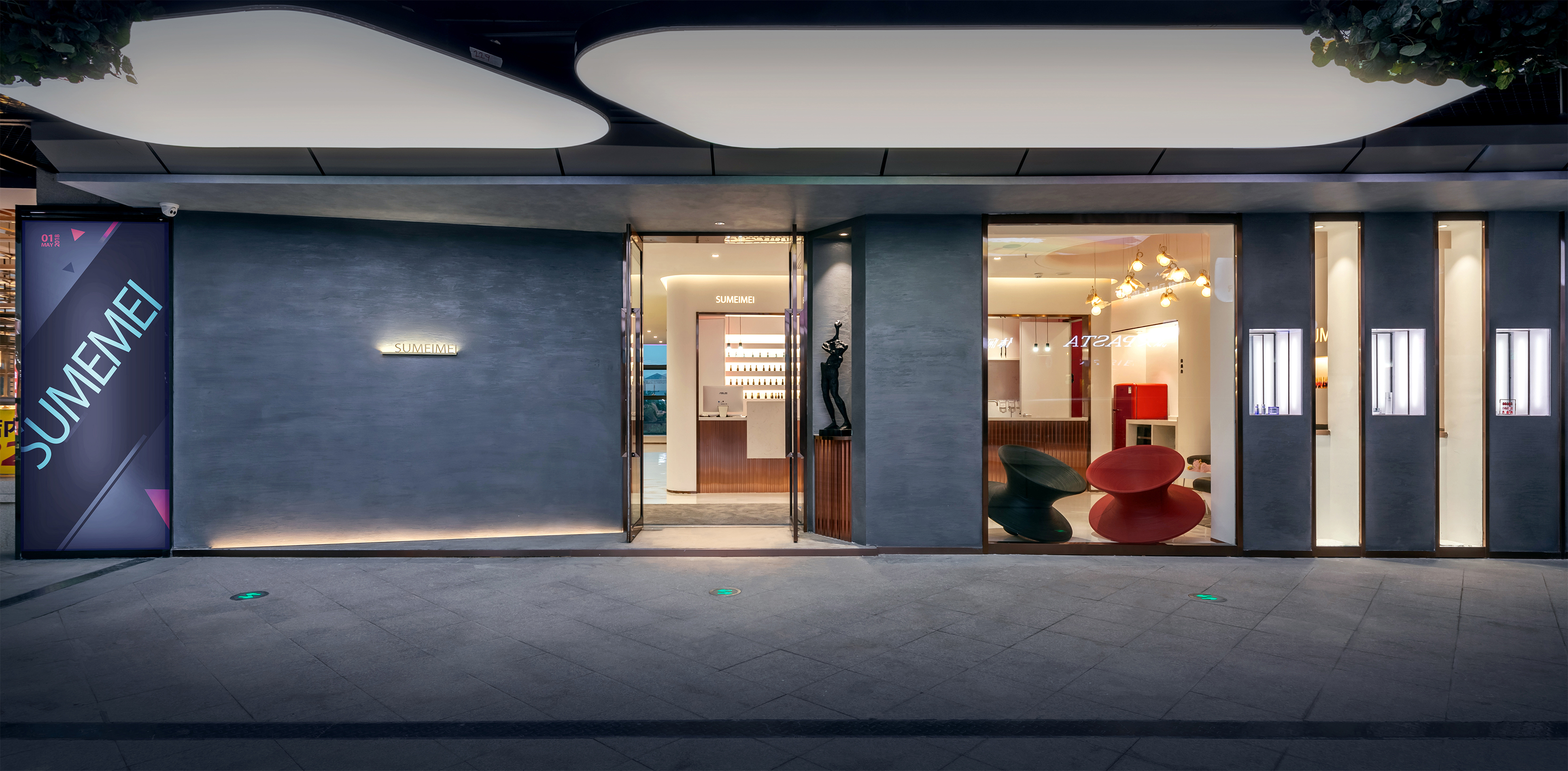 2020「酷+创造营」先锋设计师选拔-朱磊-SUMEIMEI