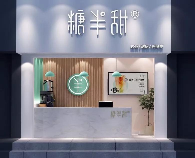 疫情后的实体店如何发展呢,疫情实体门店如何突围经营