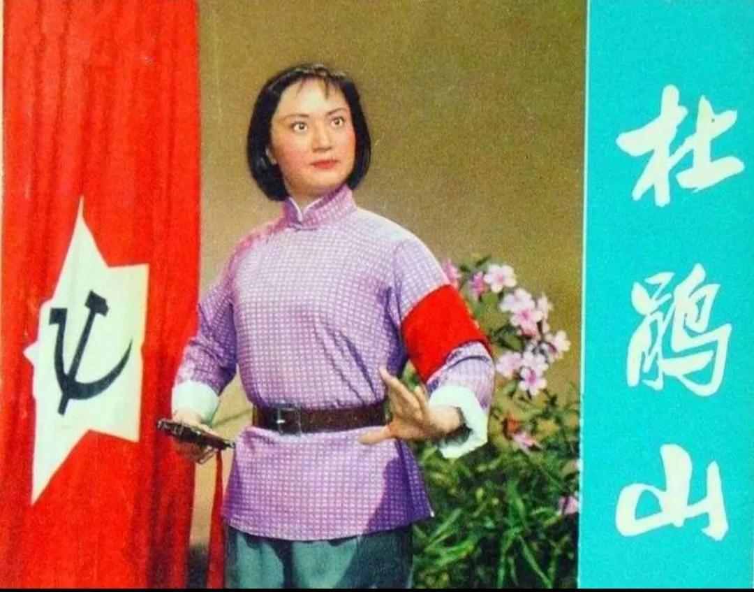 裘盛戎康万生杜鹃山唱段,裘盛戎是怎么死的