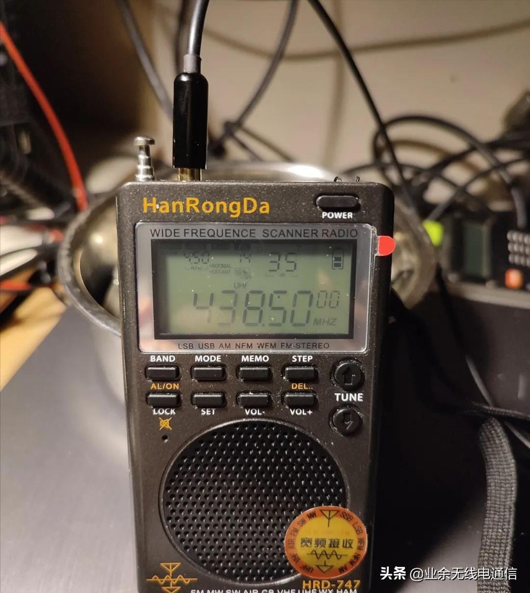 汉荣达747收音机测试,汉荣达747短波感受