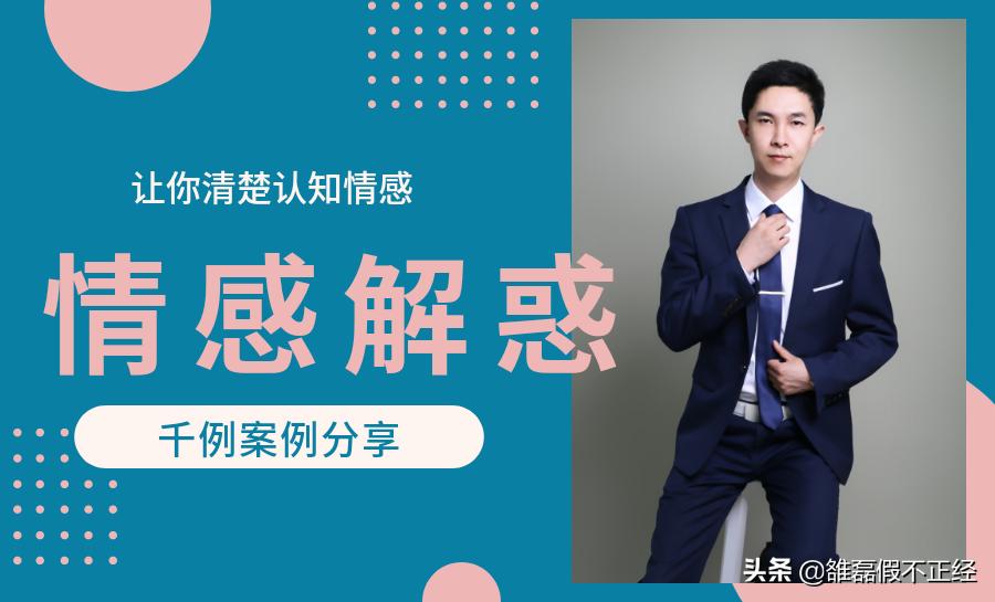 治疗抑郁症的心理咨询费用,心理咨询的费用高吗