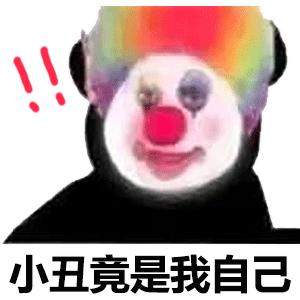 c罗电梯球急速下坠教学,下坠球怎么踢c罗