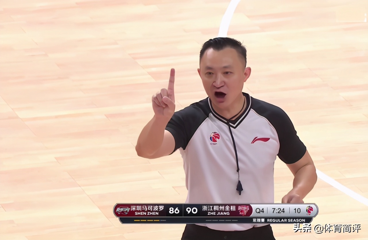 cba争议吹罚,cba外援被吹技术犯规掩面痛哭