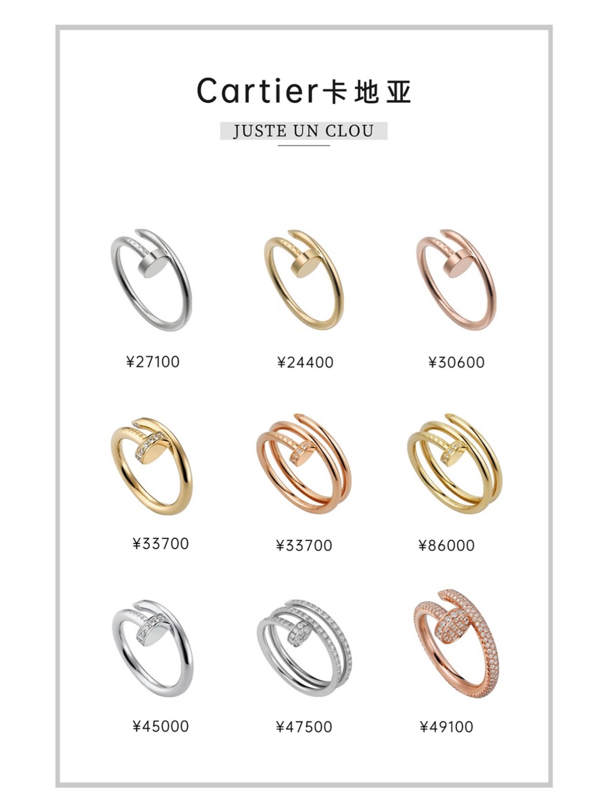 女孩子的钻戒,女生钻戒最新款